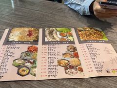 -全州豆芽汤饭