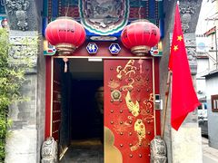 -火火咖啡&茶空间