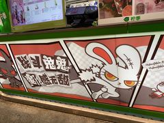 -柠季·手打柠檬茶(静安大悦城北座B1店 )