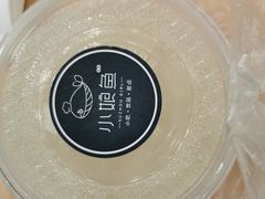 -小娘鱼(新都汇店)