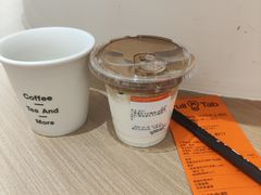 -Pull-Tab拉环咖啡(杭州市上城区来福士中心店)