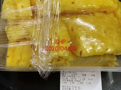 凤梨-百果园(芳华路店)