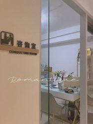 -芮娅时光半永久纹眉·美甲美睫·皮肤管理