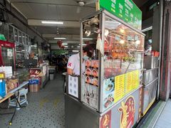 -丽丰茶冰室