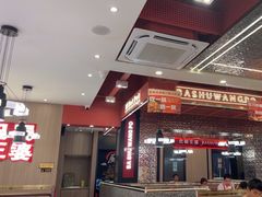 -巴蜀王婆大虾(南锣鼓巷店)