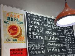 -柳州肥姨妈大骨螺蛳粉(万达中心店)