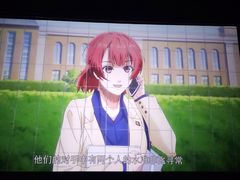 -天幕新彩云国际影城(激光巨幕店)