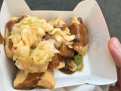 -国足臭豆腐(明瓦廊店)
