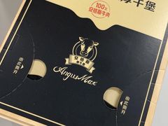 -麦当劳(温州人民路店)