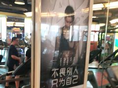 -力美健(中华店)