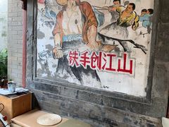 -METAL HANDS(五道营店)