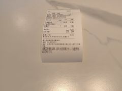 -嘉和一品粥(政府街店)