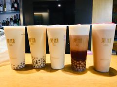 -茉沏(光启城店)