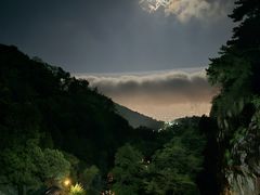 -泰山风景名胜区