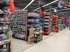 -利群商厦(台东店)