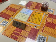 -烧鹅濑(西华路店)