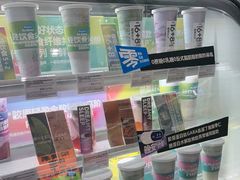 -Blueglass酸奶(华贸购物中心店)