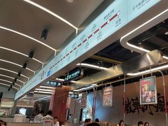 -敏华冰厅(平安金融中心店)