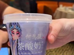 -大鸭梨烤鸭(甘家口店)