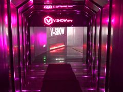 门面-V-SHOW KTV(济南概念店)