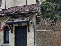 -上海蔡元培故居陈列馆