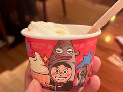 -摩打食堂(喜荟城店)