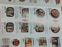 -河风精致寿司(尼盛店)