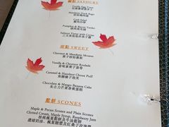 -澳门文华东方酒店文华饼房(孙逸仙大马路店)