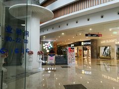 -双子楼大酒店(城开国际写字楼店)