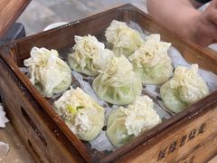 -绥缘老烧麦(中天店)