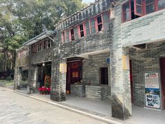 -均和墟历史街区-平和大押