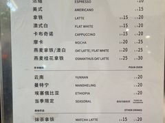 菜单-Manner Coffee(大宁国际商业广场店)