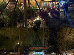 -辛庄国际文化艺术区
