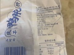 -泰康食品(南京东路店)
