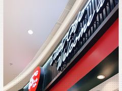 -85度C(南京龙江店)