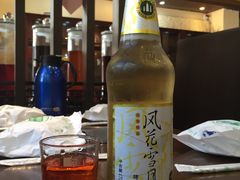 -妈妈的味道(和顺古镇店)