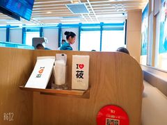 -西贝莜面村(万象天地店)
