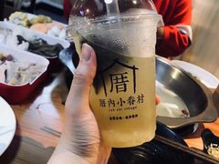 -厝内小眷村(东二环泰禾店)