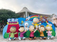 -史努比缤纷世界