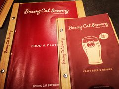 -Boxing Cat Brewery拳击猫精酿啤酒馆(永福店)