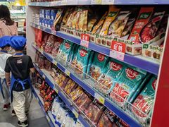 -麦德龙(湖里店)