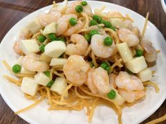 虾仁两面黄-王家沙点心店(南京西路总店)