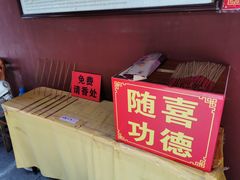 -华林禅寺