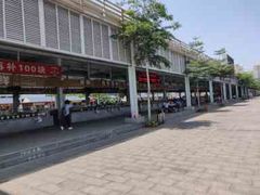 -亚龙湾8号(丁村万人海鲜广场店)