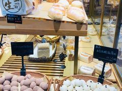 -啊噗吐呦现场烘焙(麦凯乐店)