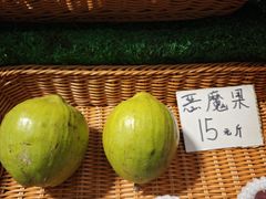 -曼阁市场水果批发市场