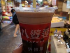 -八婆婆烧仙草(曾厝垵店)