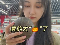 -利群商厦(台东店)