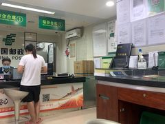 -中国邮政储蓄银行(麓景路营业所)