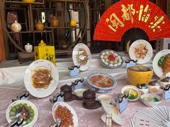 -聚春园驿馆(福州三坊七巷店)
